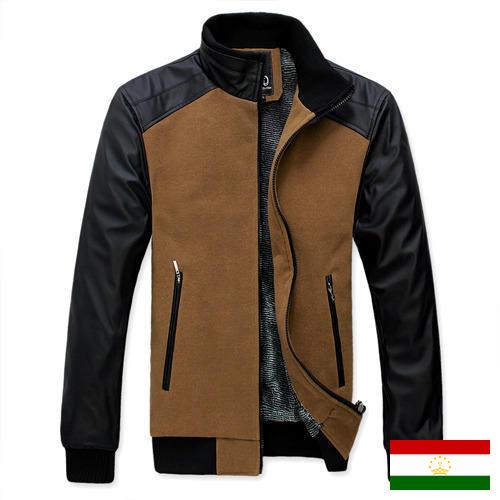 Куртки мужские из Таджикистана