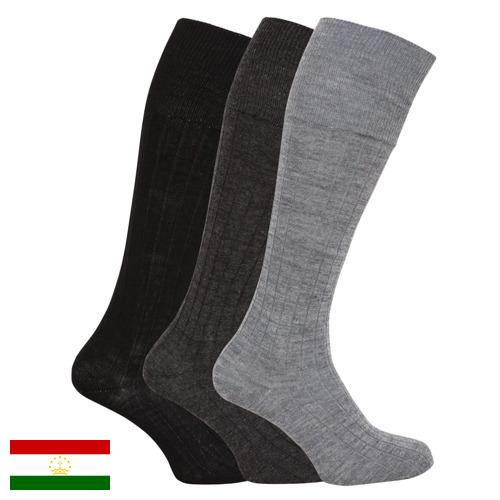 Носки мужские из Таджикистана