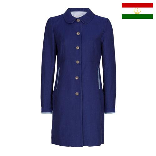 Пальто женское из Таджикистана