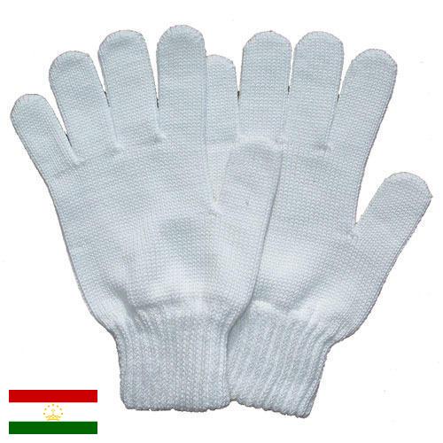 Перчатки хлопчатобумажные из Таджикистана