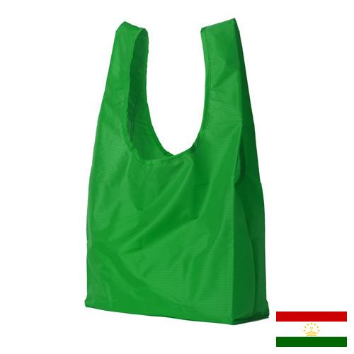 пластиковые пакеты из Таджикистана