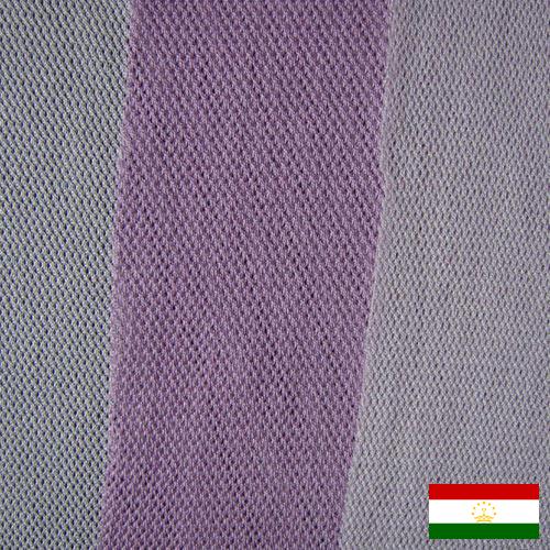 Полотно трикотажное хлопчатобумажное из Таджикистана