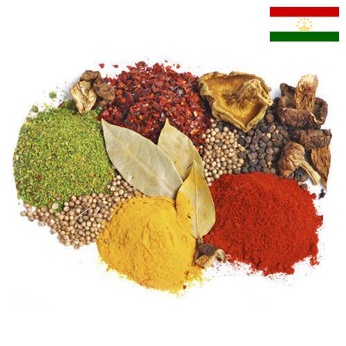 пряности из Таджикистана