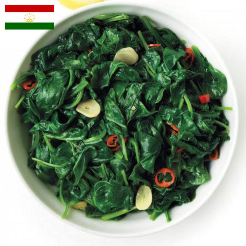 Шпинат из Таджикистана