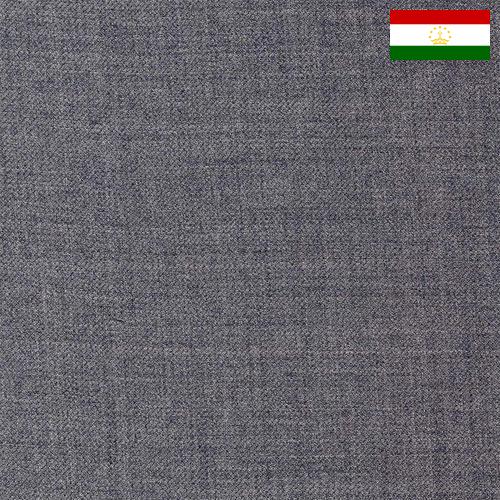 ткань костюмная из Таджикистана