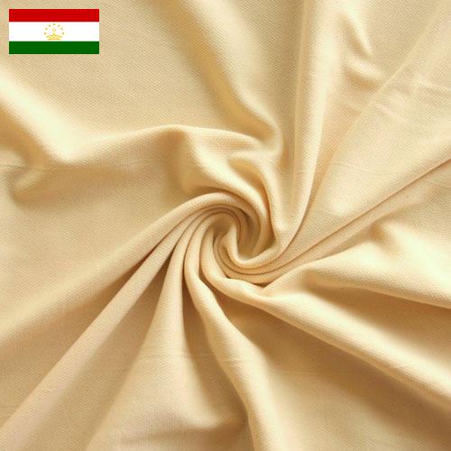 Ткани для подкладки из Таджикистана