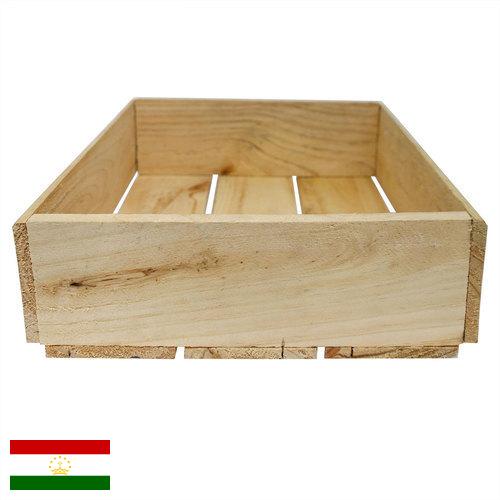 Ящики деревянные из Таджикистана