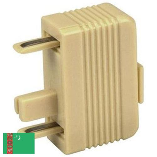 Адаптер для телефона из Туркмении