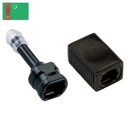 Адаптер оптический из Туркмении