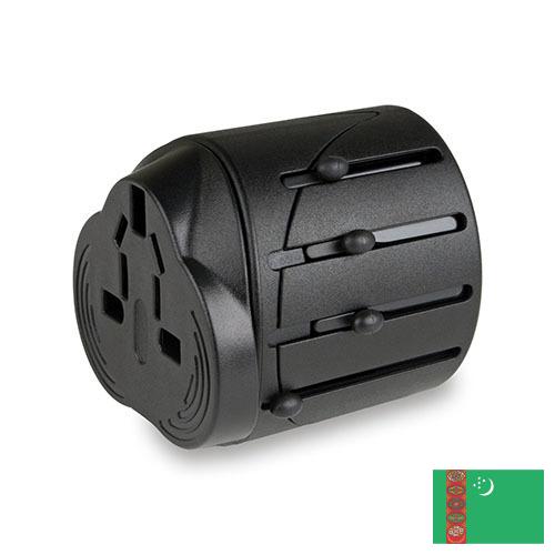 Адаптер универсальный из Туркмении