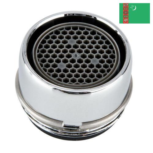 Аэратор для смесителя из Туркмении