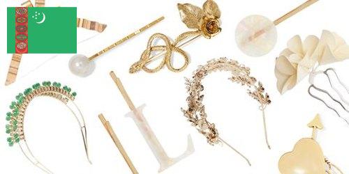 Аксессуары для волос из Туркмении