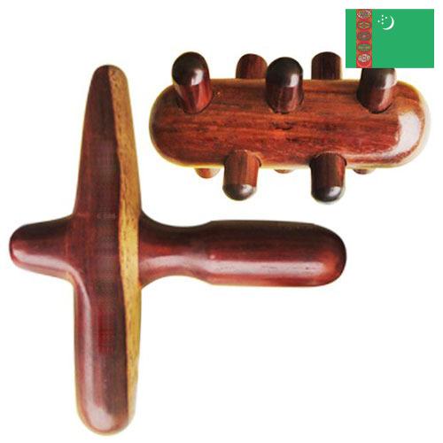 Аксессуары массажные из Туркмении