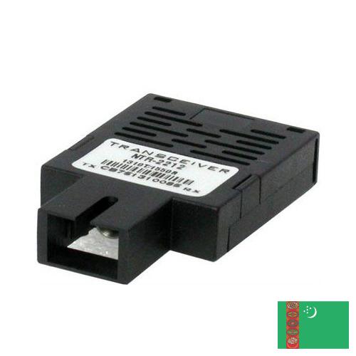 Активные компоненты из Туркмении