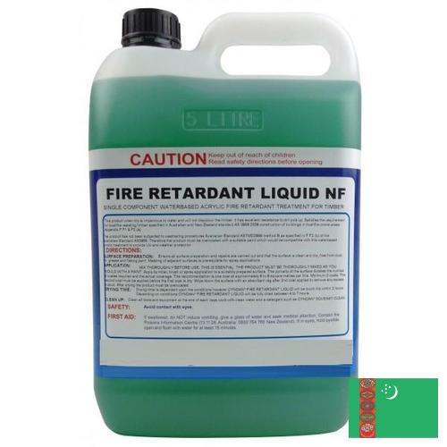 Антипирены из Туркмении