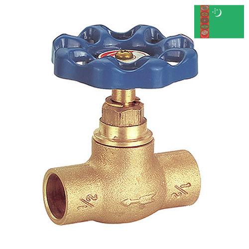 Арматура запорная из Туркмении