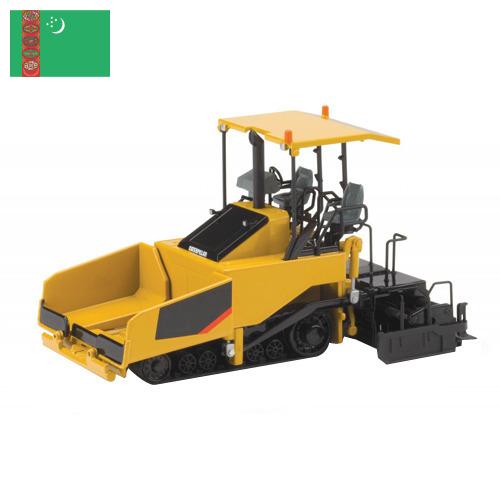 Асфальтоукладчики из Туркмении