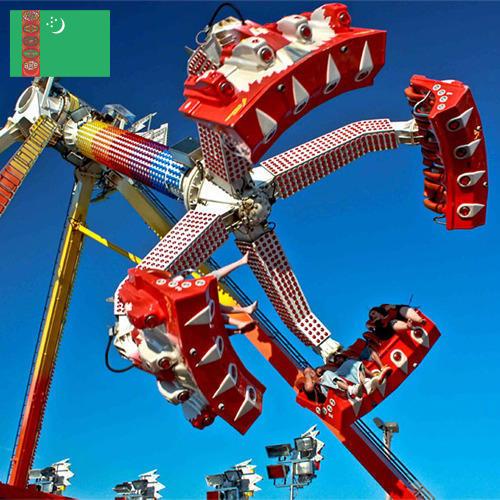 Аттракционы из Туркмении