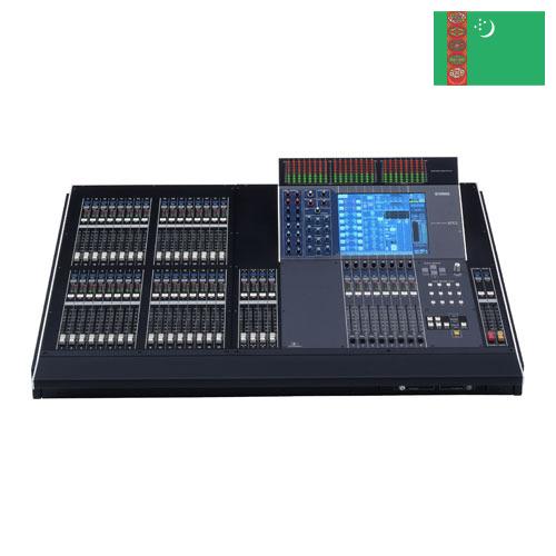 Аудиотехника из Туркмении