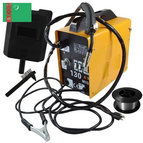 Автоматы сварочные из Туркмении