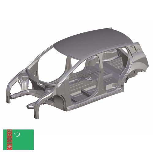 Автомобильные кузова из Туркмении