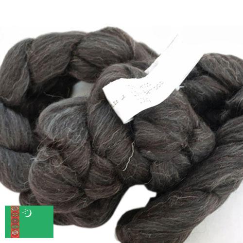 бамбуковое волокно из Туркмении