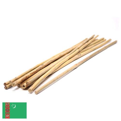 бамбуковые палочки из Туркмении