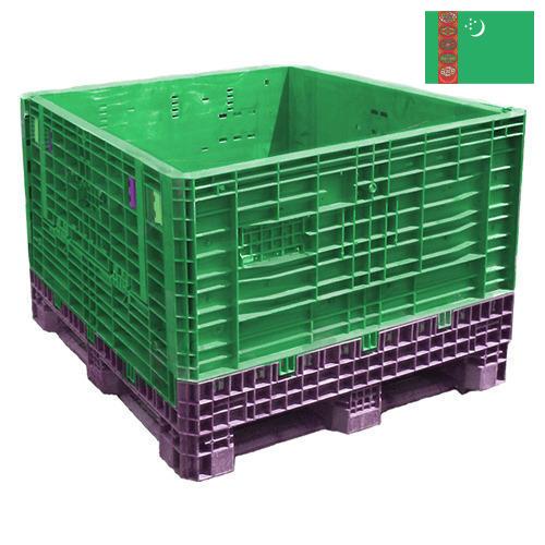 банки для сыпучих продуктов из Туркмении