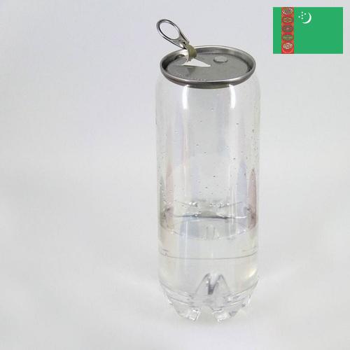 Банки из пластиков из Туркмении