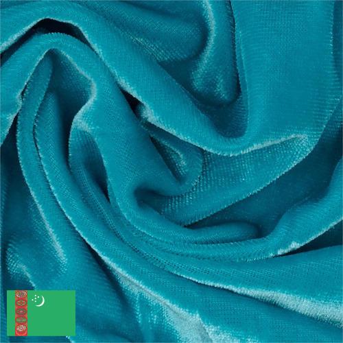 Бархат из Туркмении