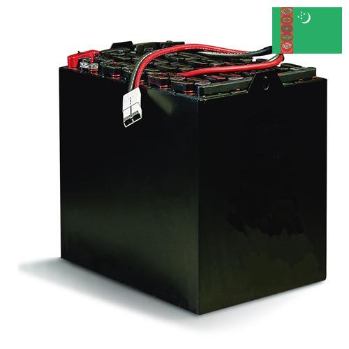 Батареи аккумуляторные тяговые из Туркмении