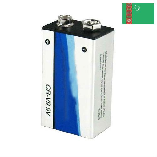 батарея литиевая из Туркмении