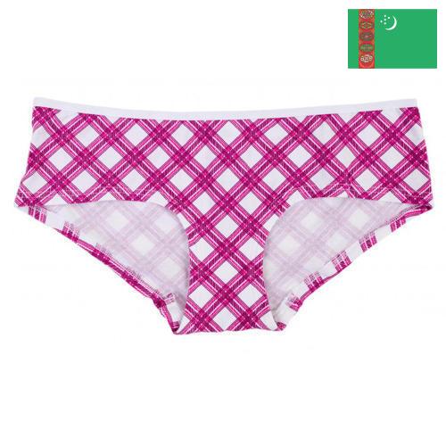 Белье нательное из Туркмении