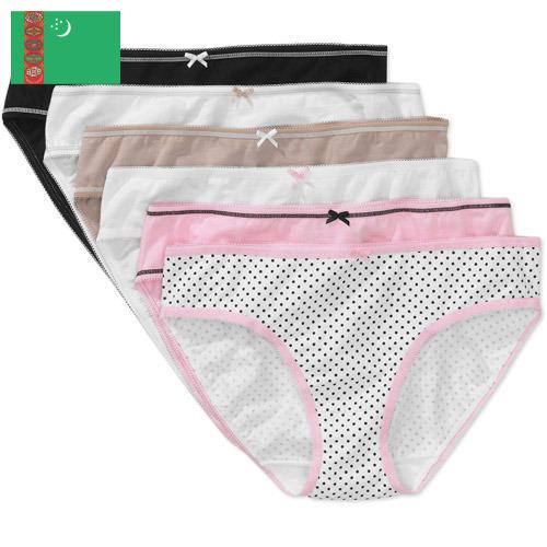 Белье женское из Туркмении