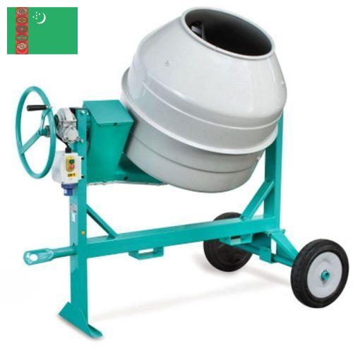 Бетономешалки из Туркмении