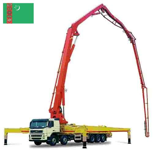 Бетононасосы из Туркмении