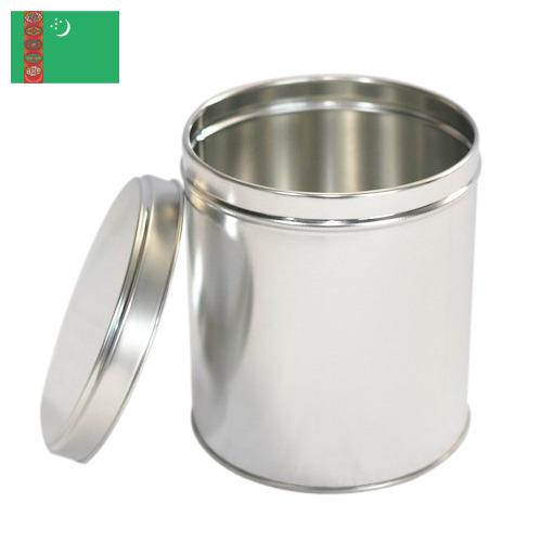 Бидоны металлические из Туркмении