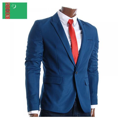 Блескомеры из Туркмении