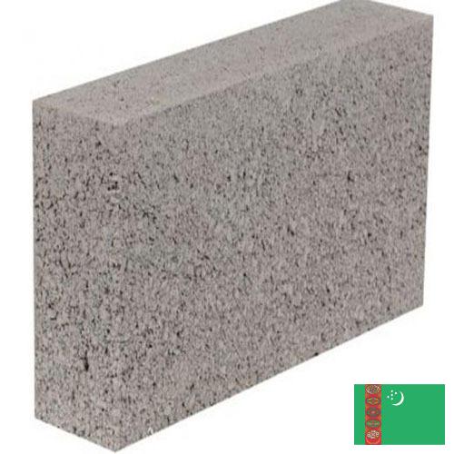 Блоки бетонные из Туркмении