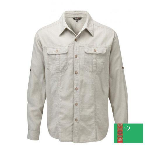 блуза из Туркмении