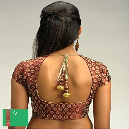 Блузки из Туркмении