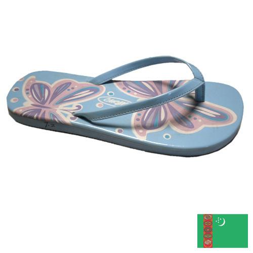 Босоножки женские из Туркмении