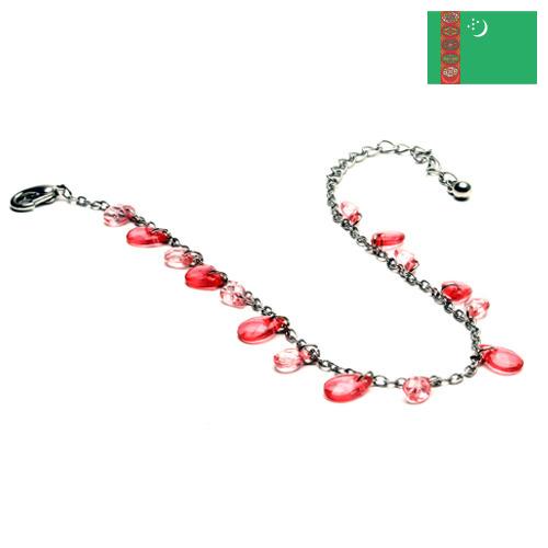 Браслеты из Туркмении