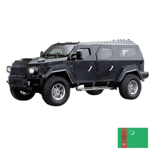 Бронетехника из Туркмении