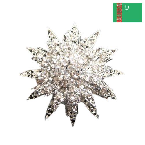 Броши бижутерия из Туркмении