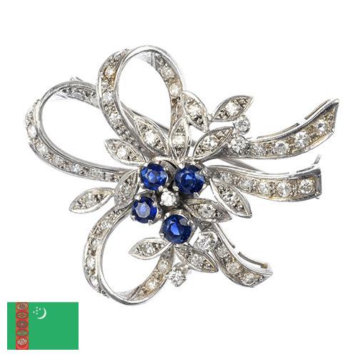 Броши из Туркмении