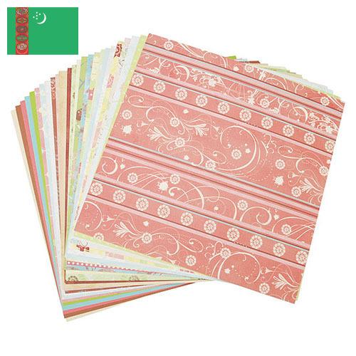 Бумага для печати из Туркмении