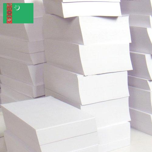 бумага копировальная из Туркмении