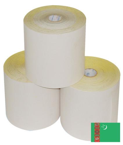 Бумага мелованная из Туркмении