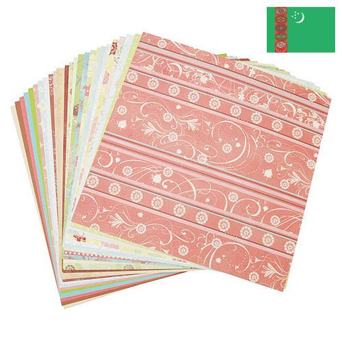 Бумага печатная из Туркмении